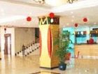 фото отеля Shenyang Ruixin Longyuan Hotel
