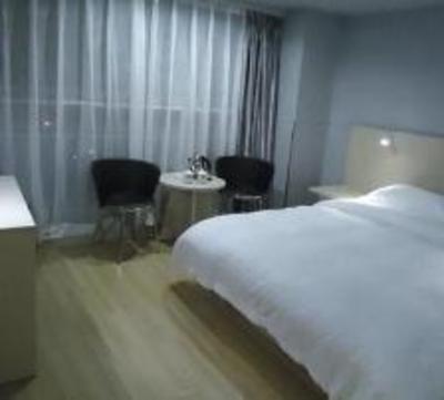 фото отеля Heting Business Hotel