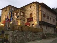 Hotel Casona de la Torre