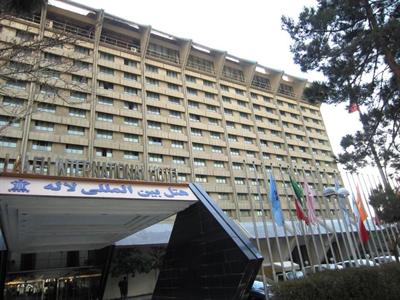 фото отеля Laleh International Hotel Iran