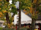 фото отеля Gasthof Landhaus Schiffle