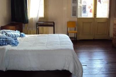 фото отеля Hostal Polanco Sucursal Plaza Victoria
