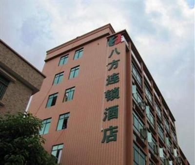 фото отеля 8 Inns Liaobu Dongguan