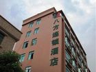 фото отеля 8 Inns Liaobu Dongguan