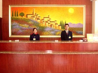 фото отеля Hanting Express Nantong Gongnong Road
