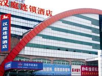 Hanting Express Nantong Gongnong Road