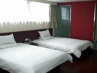 фото отеля Hanting Express Nantong Gongnong Road