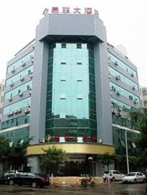 фото отеля Yilian Hotel Kunming Jinzhi Road