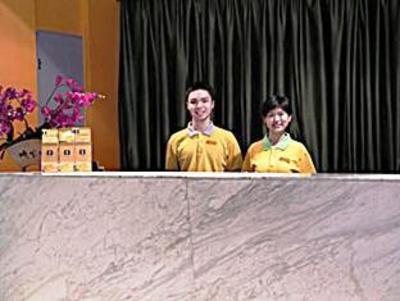 фото отеля Garden Inn Wuhan Jianghan Second Road