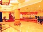 фото отеля Jinhuang Hotel Zhongshan