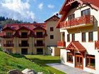 фото отеля Apartamenty Nad Strumieniem