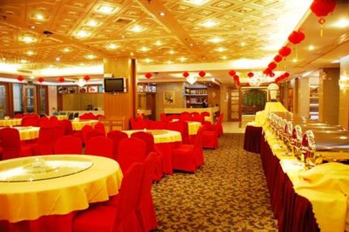 фото отеля Jingcheng Hotel Chengde