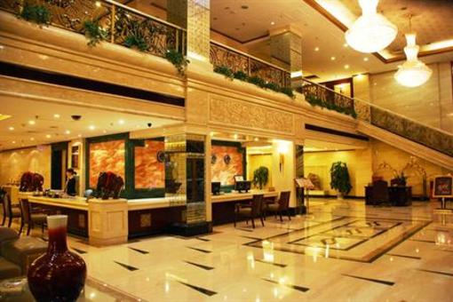 фото отеля Jingcheng Hotel Chengde