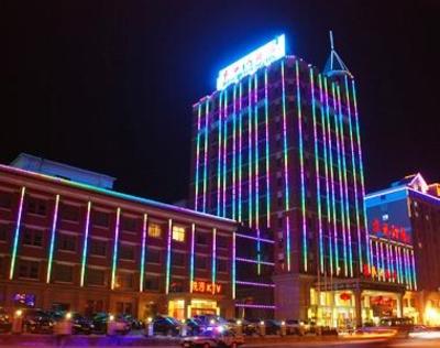 фото отеля Jingcheng Hotel Chengde