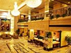 фото отеля Jingcheng Hotel Chengde