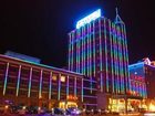 фото отеля Jingcheng Hotel Chengde