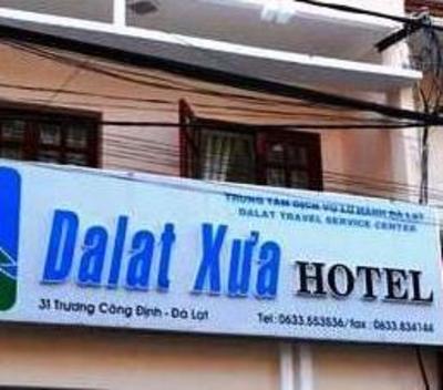 фото отеля Dalat Xua Hotel
