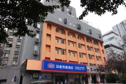 фото отеля Hanting Express Chongqing Daping