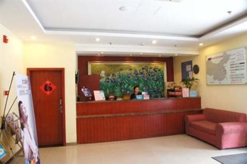фото отеля Hanting Express Chongqing Daping