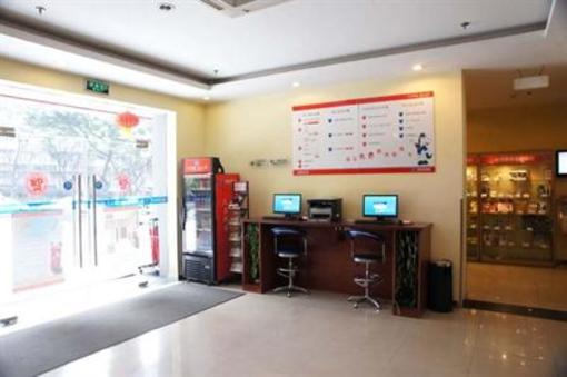 фото отеля Hanting Express Chongqing Daping
