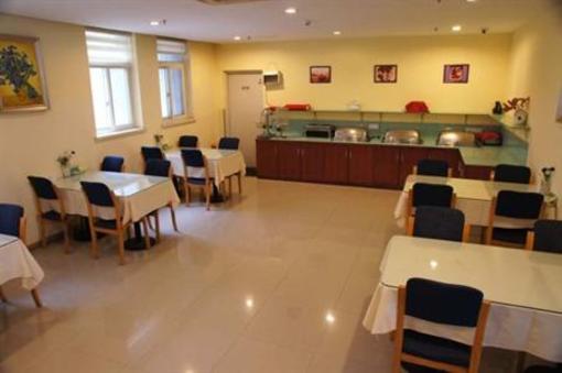 фото отеля Hanting Express Chongqing Daping