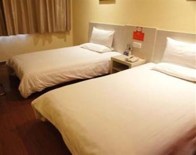 фото отеля Hanting Express Chongqing Daping
