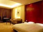 фото отеля Huanying Living Hotel Dongguan Keyuan