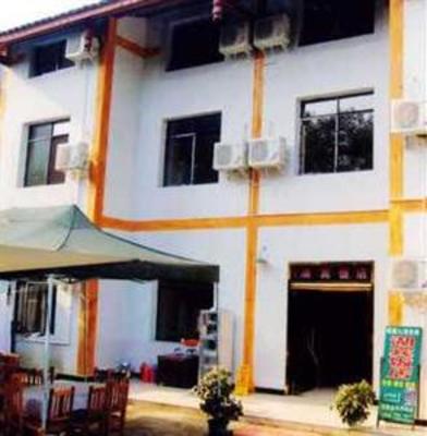 фото отеля Tianhe Hotel Qingyin Ge Emeishan