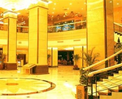 фото отеля Xin Du Hotel