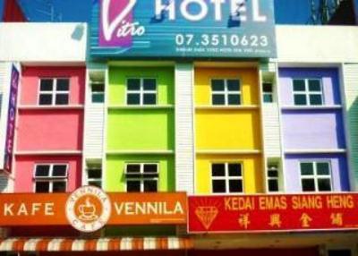 фото отеля Vitro Hotel