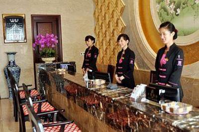 фото отеля Taoran Mid-Forest Hotel