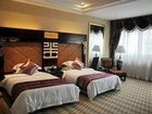 фото отеля Taoran Mid-Forest Hotel