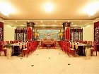 фото отеля Camellia Hue Hotel