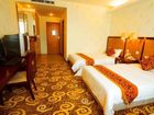 фото отеля Dancing Ray Hotel