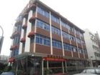 фото отеля Ruidu Business Hotel Wenzhou Longshen