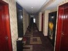 фото отеля Ruidu Business Hotel Wenzhou Longshen