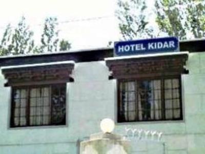 фото отеля Hotel Kidar