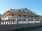 фото отеля Apartamentos Cruceiro de Hio Cangas de Morrazo