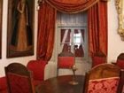 фото отеля Hotel Rifugio Sores