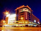 фото отеля Huayang Holiday Hotel