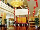 фото отеля Huayang Holiday Hotel