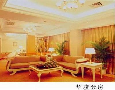 фото отеля Hotel Jumbo Zhuhai