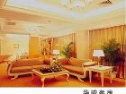фото отеля Hotel Jumbo Zhuhai