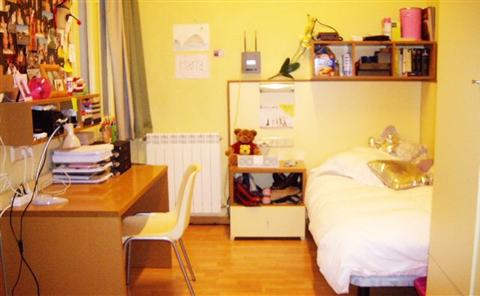 фото отеля Residencia Universitaria Nikbor