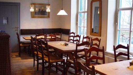 фото отеля Hotel Hohes Haus