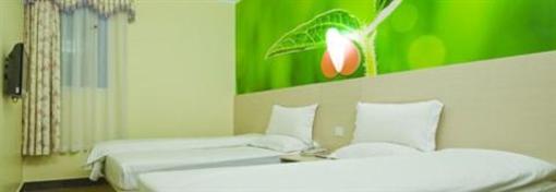 фото отеля Wenxing Hotel Chain Guangzhou Huajing