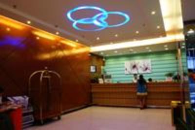 фото отеля Wenxing Hotel Chain Guangzhou Huajing