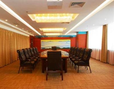 фото отеля Zhonghua Hotel