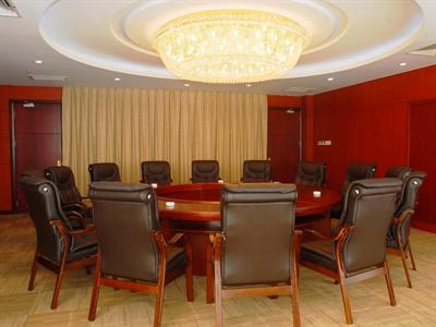 фото отеля Zhonghua Hotel