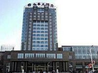 Zhonghua Hotel